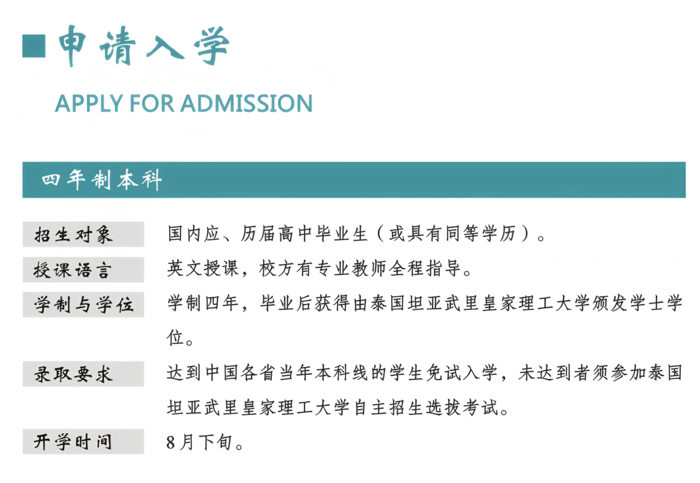 微信图片_20250405113408.png